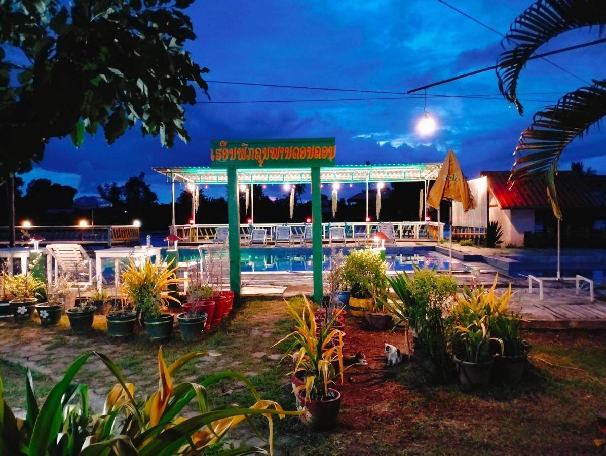 Pan Guest House Donkhone Ban Donsom Luaran gambar
